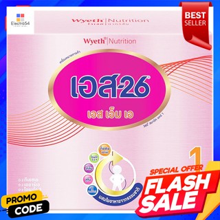 เอส-26 เอสเอ็มเอ 360 สมาร์ท แคร์ สูตร 1 นมผงดัดแปลงสำหรับทารก 1800 ก.S-26 SMA 360 Smart Care Formula 1 Infant Formula Mi