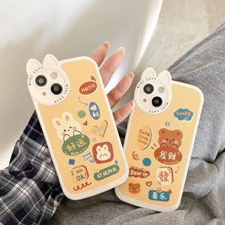 ✨ส่งเชือกเส้นเล็ก✨เคสไอโฟน14 Pro Max 13 12 11 เคส for iPhone 14พลัส การ์ตูน พกง่ายๆ การป้องกันการตก Case