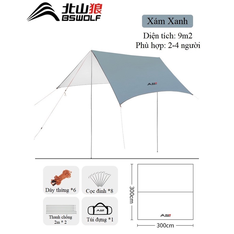 ผ้าใบ แผ่นสี่เหลี่ยม BSW-ZL020 ขนาด: 300*300cm, PU2000mm, UPF 30+