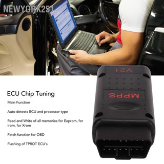 Newyork251 ชิป Ecu อ่านโปรแกรม วินิจฉัย ตรวจจับความผิดพลาด แบบเปลี่ยน สําหรับ Fiat