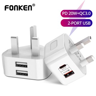 Fonken PD 20W Type C อะแดปเตอร์ชาร์จเร็ว QC3.0 USB C ปลั๊ก UK สําหรับติดผนัง