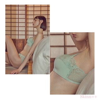 เสื้อชั้นใน รุ่น Multi Fit Lace Wire Free Bra (Mint)