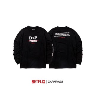 9.15 เหลือ 1070.- ใส่"3TVUMU"(พร้อมส่ง ของแท้ 100%) CARNIVAL x Squid Game Netflix D.P. LS T-SHIRT