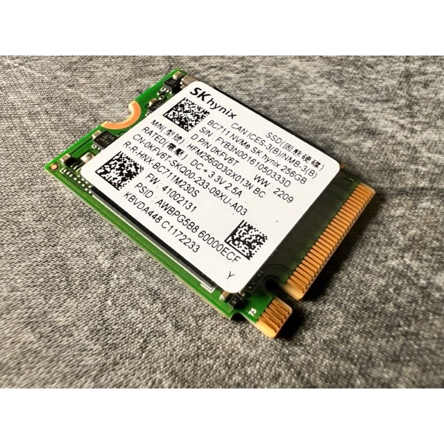 SK hynix SSD BC71 NVMe 256GB