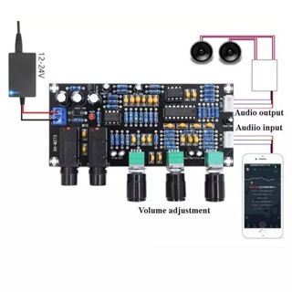 XH-M273 บอร์ดเสียงก้องคาราโอเกะไมโครโฟน Pre-amplifier Board Singing Amplifier Tone Board