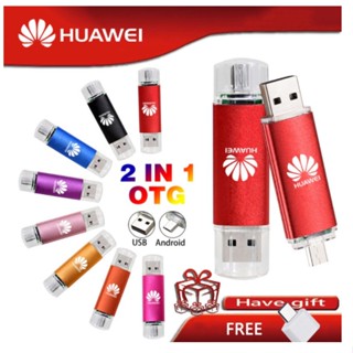 Huawei otg แฟลชไดรฟ์ USB 2.0 4GB 8GB 16GB 256GB 512GB 1TB 2TB สําหรับแอนดรอยด์ และคอมพิวเตอร์