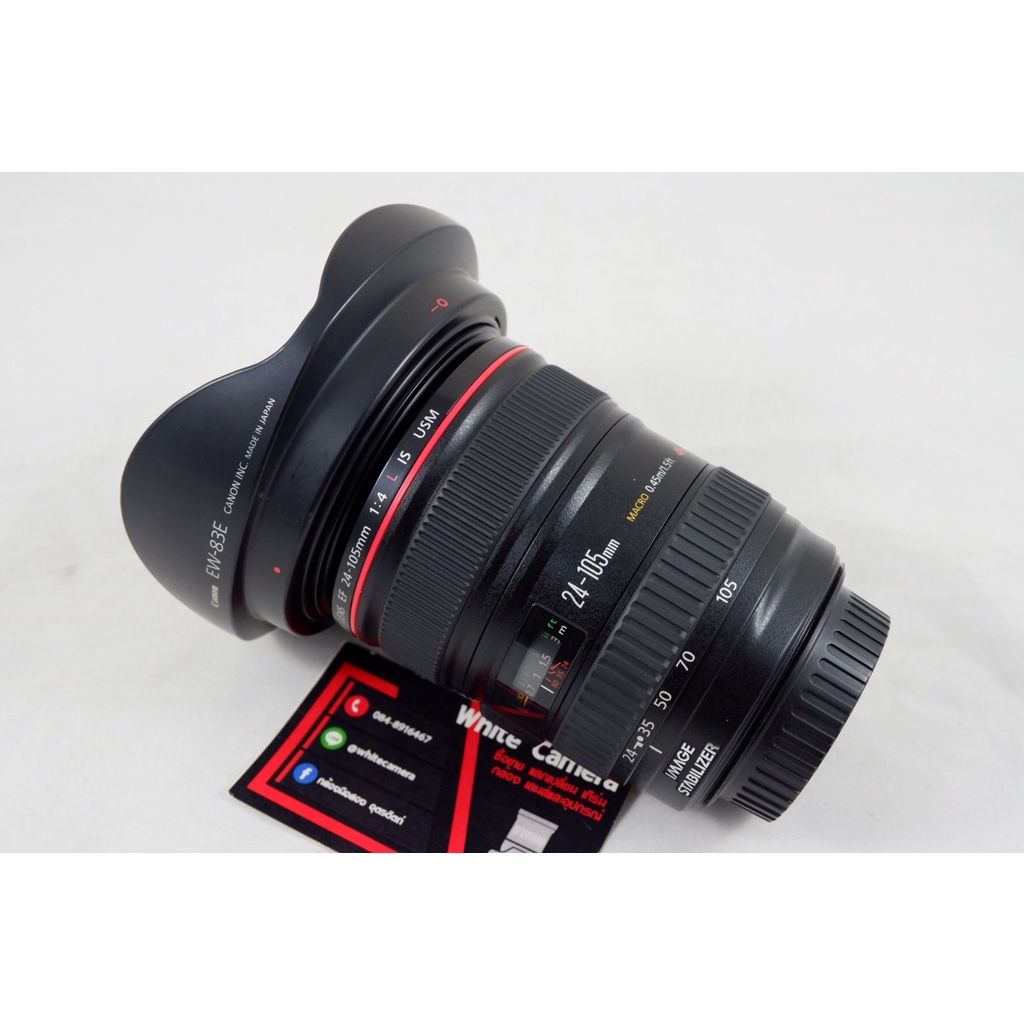 Canon EF 24-105 F4L IS USM มือสอง