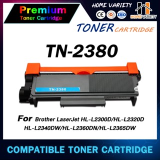 HOME  Toner TN-2380/TN-2360/TN2380/tn2380/TN2360 FOR BROTHER HL-L2320/L2360/L2365/DCP-L2520/L2540/MFC-L2700/L2740