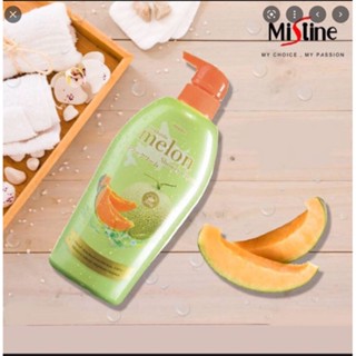 ครีมอาบน้ำเพื่อผิวเนียนนุ่ม มิสทีน ฮอกไกโด เมล่อน 500 มล. Mistine Hokkaido Melon Shower Cream 500ml.