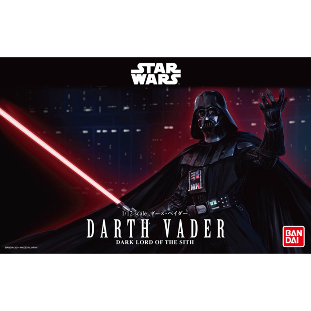 Bandai 1/12 darth vader (STAR WAR) 4573102655691 ราคา ถูกที่สุด ดีลบีเคเค