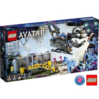 เลโก้ LEGO Avatar 75573 Floating Mountains: Site 26 &amp; RDA Samson
