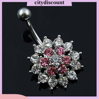 &lt;citydiscount&gt; เครื่องประดับจิวแหวนเจาะร่างกายสะดือ