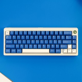 GMK Klein blue Keycap, 130 คีย์ PBT Keycaps Cherry Profile DYE-SUB ส่วนบุคคล GMK Keycaps สำหรับแป้นพิมพ์เครื่องกล