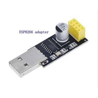 เครื่องโปรแกรม ESP01 Programmer Adapter UART ESP-01 Adaptater ESP8266 CH340G USB to Serial Wireless Wifi