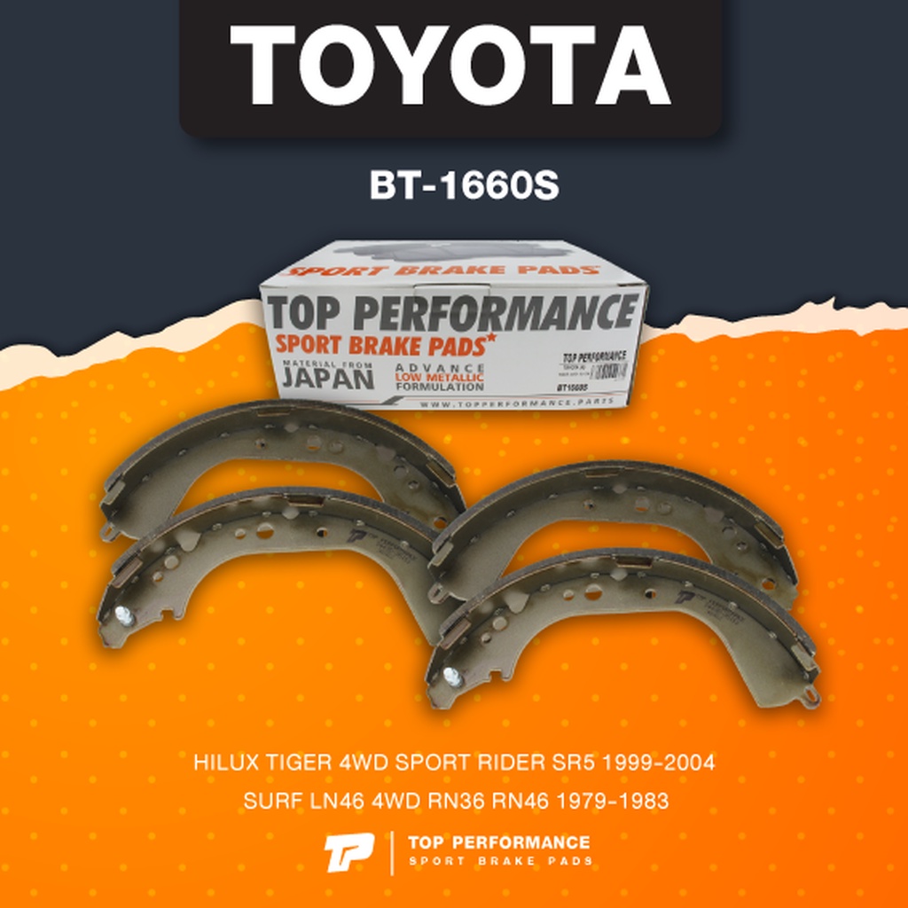 (ประกัน 3 เดือน) ก้ามเบรคหลัง TOYOTA HILUX TIGER 4WD SPORT RIDER SR5 / SURF LN46 RN36 RN46 - TOP PER