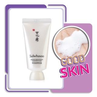 Sulwhasoo Snowise Brightening Cleansing Foam 30ml #หลอดขาว