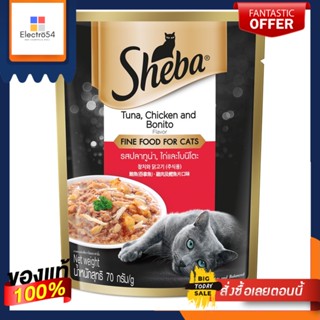 ชีบา เพาช์ ปลาทูน่า ไก่โบนิโตะเฟลค 70กSHEBA POUCH TUNA AND CHICKEN AND BONITOFLAKE70G