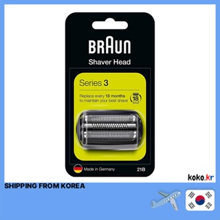 Braun Series 3 หัวเปลี่ยนเครื่องโกนหนวด สําหรับ 21B Razor Razors Series 3 300s 310s 3010s 320s-4 3080s พร้อม FREEBIES