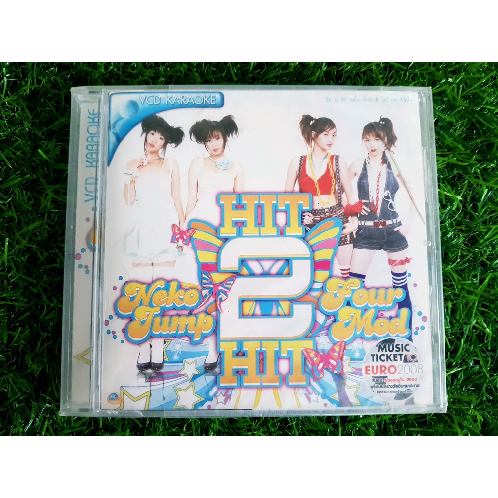 VCD แผ่นเพลง (สินค้ามือ 1) RS. 25 Best Hit 2 Hit - Neko Jump & Four Mod เนโกะ จัมพ์ โฟร์ มด