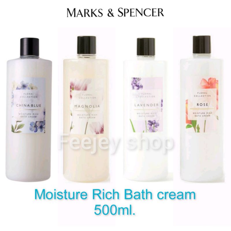 Marks&Spencer ครีมอาบน้ำ 500ml.🌺 Floral collection 🌹 Moisture Rich Bath Cream 500m กลิ่นดอกไม้หลายชน