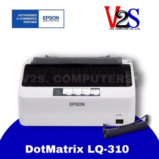 PRINTER เครื่องพิมพ์ EPSON LQ-310 DOT MATRIX ประกันศูนย์