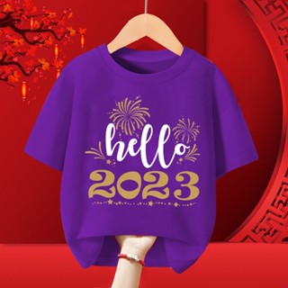 เสื้อยืด พิมพ์ลาย Hello 2023 สีม่วง สําหรับเด็กผู้ชาย และเด็กผู้หญิง 2023