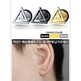 ✅ จิวหู ต่างหู ตุ้มหู จิวหูผู้ชาย ต่างหูผู้ชาย ต่างหูชาย Stainless Steel เกรด 316 งานพรีเมี่ยม จาก เกาหลี  ก้าน 1.2 mm