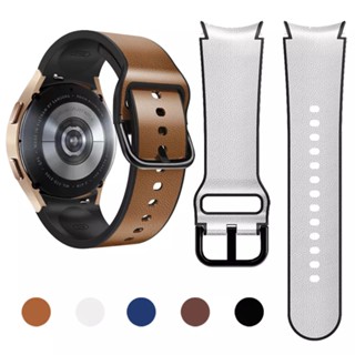 สายหนัง Galaxy watch 5 / 4 / 40 44 leather strap