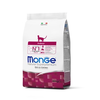 Monge Natural Superpremium Indoor cat อาหารแมวโต อาศัยในบ้าน 400 กรัม