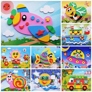 แผ่นศิลปะ DIY 1 set ได้ 10 แบบ 2WINBOOKTOYS