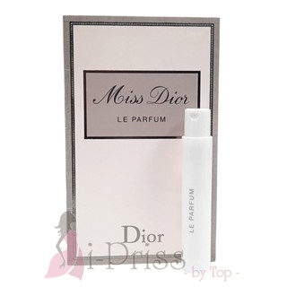 Christian Dior Miss Dior LE PARFUM 1 ml.