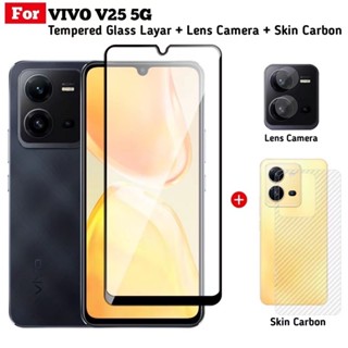 3in1 Vivo V25 5G V23 5Ｇ V20 pro  ฟิล์มเลนส์กล้อง + ฟิล์มกระจกเต็มจอ+ ฟิล์มหลัง ฟิล์มกันกระแทกขอบดำ