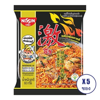 NISSIN นิสชิน บะหมี่กึ่งสำเร็จรูป รสไก่เผ็ดเกาหลี 60 กรัม แพ็ค 5 ซอง