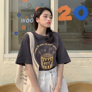 sweet 🔥 เสื้อยืดแฟชั่นเกาหลี มินิมอล(ป๊อปคอน)  สไตล์เกาหลีน่ารัก🔥 เสื้อยืด 👕แขนสั้นแฟชั่น เนื้อผ้าดี 125#1