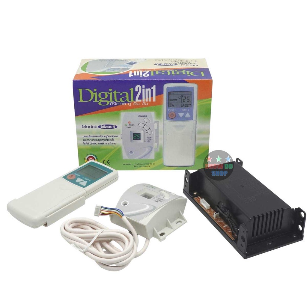 รูมคอลโทรล รีโมทแอร์แบบไร้สาย กดหน้าเครือง Digital 2in1 รุ่น MAX1 Wireless เทอโมสตัค ควบคุมแอร์ ทุกยี่ห้อ