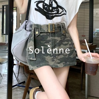 Solenne  กระโปรง กระโปรงผู้หญิง สไตล์เกาหลี สําหรับผู้หญิง 2022 ใหม่  Stylish ins ทันสมัย สวยงาม SO220052 36Z230909