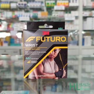 3M Futuro wrist support strap สีดำ อุปกรณ์พยุงข้อมือ ฟูทูโร่ ชนิดปรับกระชับได้ ช่วยปกป้องข้อมือ ปวดข้อมือมือ