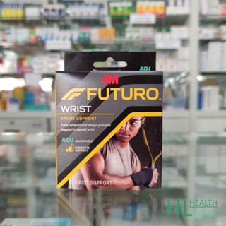 3M Futuro wrist support strap สีดำ อุปกรณ์พยุงข้อมือ ฟูทูโร่ ชนิดปรับกระชับได้ ช่วยปกป้องข้อมือ ปวดข้อมือมือ