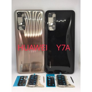 ชุดบอดี้ HUAWEI Y7A Body HUAWEI Y7A