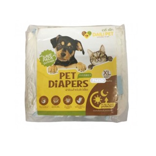 Daily Pet Diaper เดลี่ เพ็ท ผ้าอ้อมสุนัข Size XL 8 ชิ้น