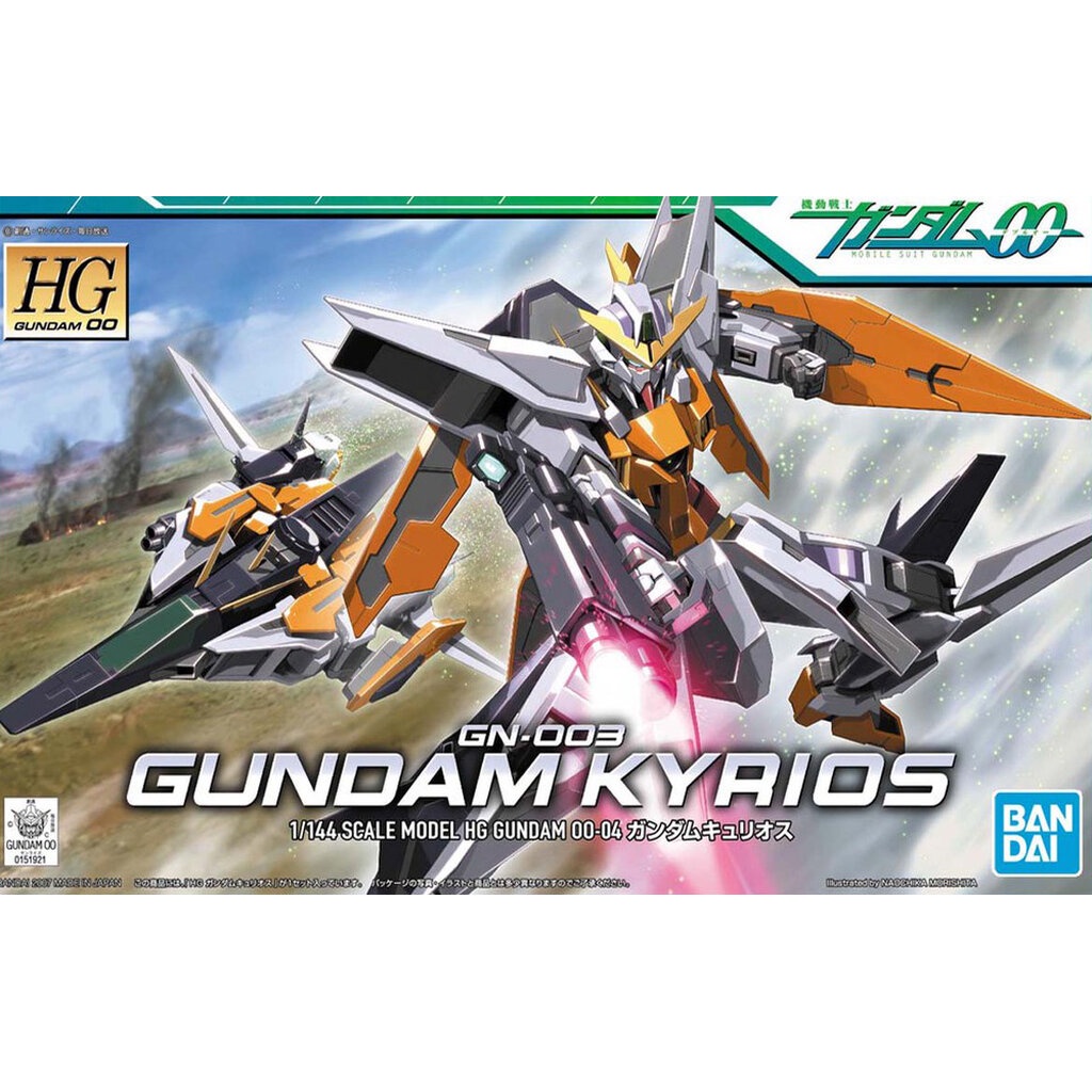 Bandai HG 1/144 GUNDAM KYRIOS 4573102579287 C2