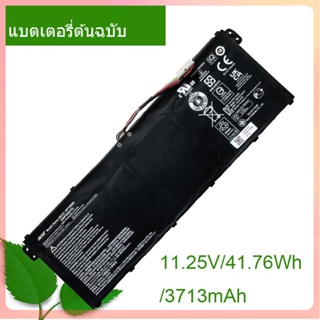 Laptop Battery AP19B8K 11.25V/41.76Wh/3713mAh For Aspire 3 A314 A315 A317 series  Notebook