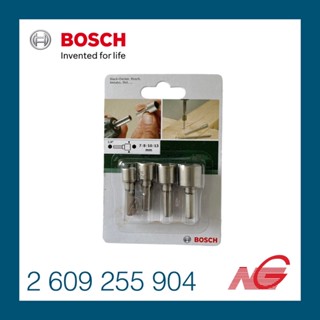 ลูกบ๊อก 1/4" BOSCH 7mm. , 8mm. , 10mm. , 13mm. แกนไขควงลม 2609255904 5ชิ้น/ชุด