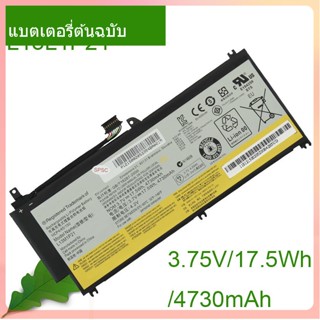 แท้จริง Tablet Battery AKKU L13L1P21 3.75V/17.5Wh /4730mAh For Miix 2 8 Inch Tablet PC L13M1P21