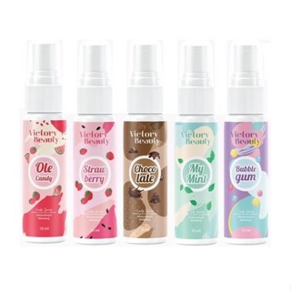 (มี 5กลิ่น) วิคตอรี่ เลดี้สเปรย์ Victory Beauty Lady Spray