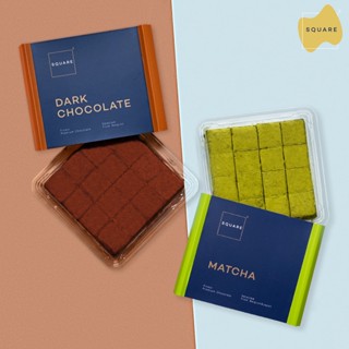 ‼Set Duo2‼️ Nama Chocolate 2กล่อง แบรนด์ Square2 Chocolate