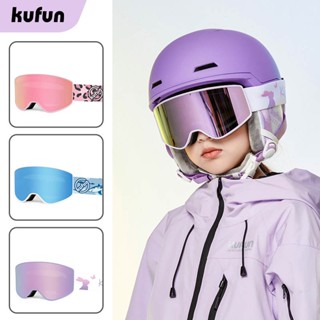 Kufun แว่นตาสกี ป้องกันหมอก กระบอกหิมะ แว่นตาหิมะ อุปกรณ์สโน…