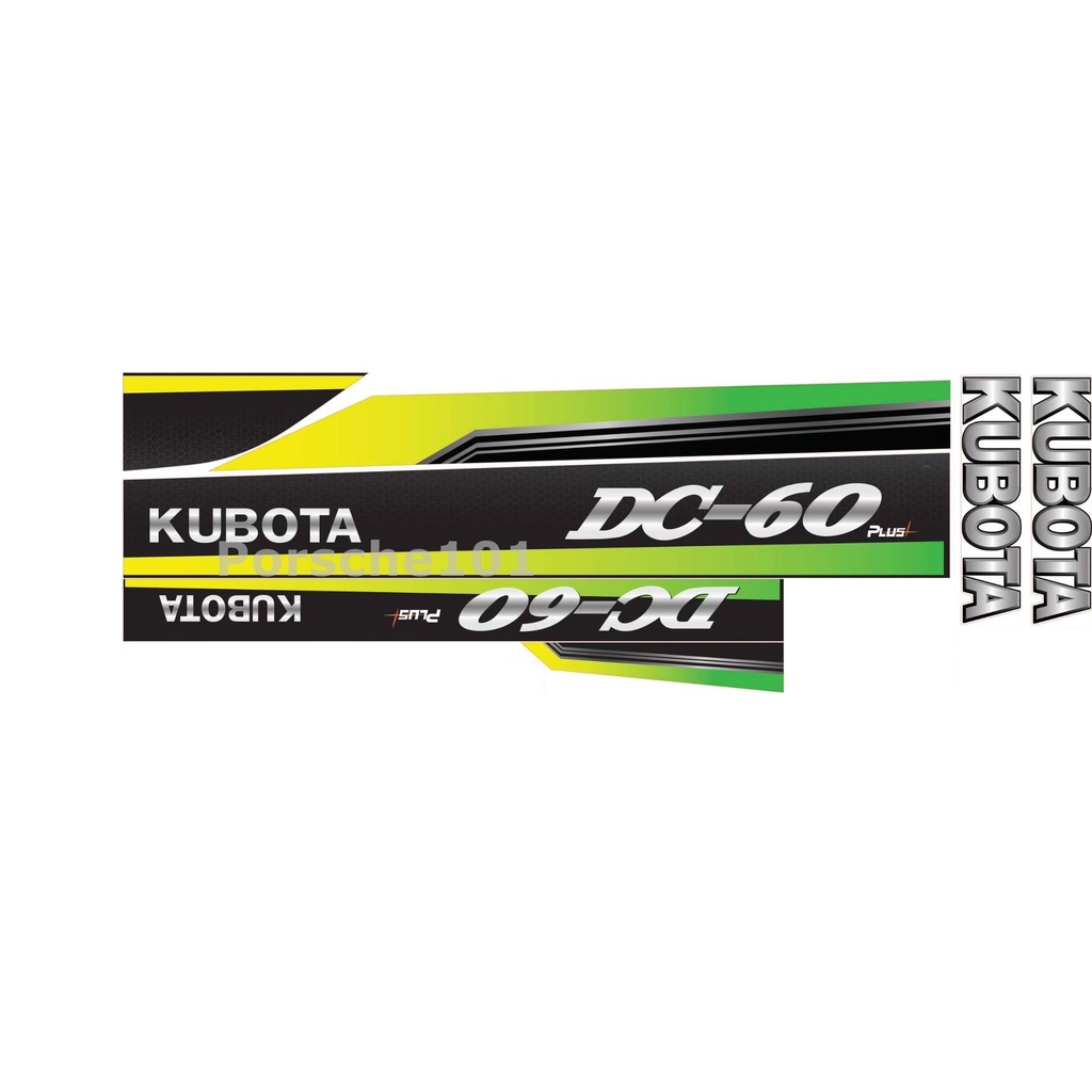 สติ๊กเกอร์รถเกี่ยวข้าว kubota DC-60 plus สติ๊กเกอร์ คูโบต้า รถเกี่ยวข้าว