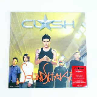 Clash - Soundshake (Red Vinyl)