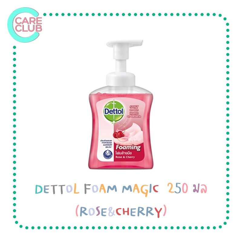 Dettol Foaming Hand Wash 250ML (Rose &amp; Cherry) เดทตอล สบู่ โฟมล้างมือ